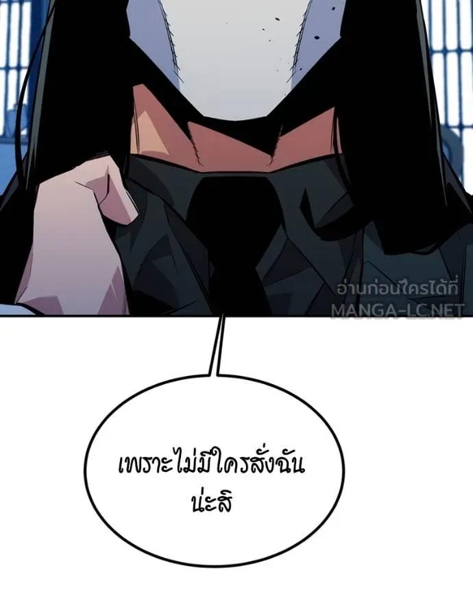 หน้า 162