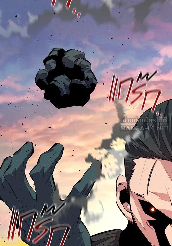หน้า 162