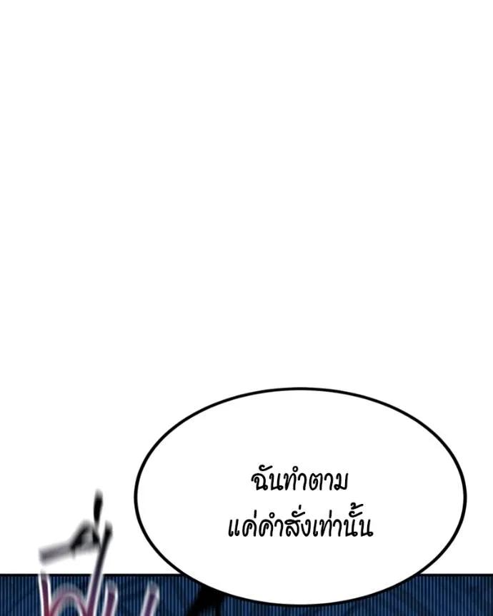 หน้า 163