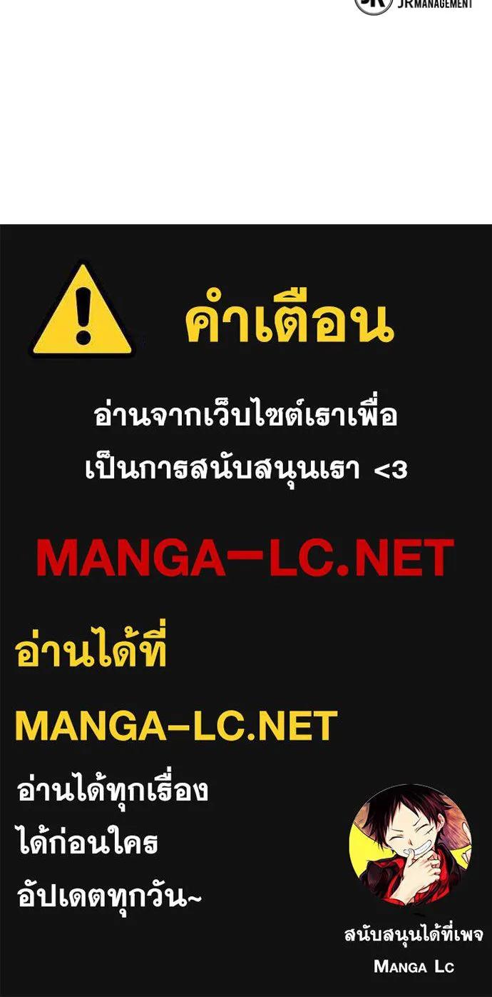 หน้า 164