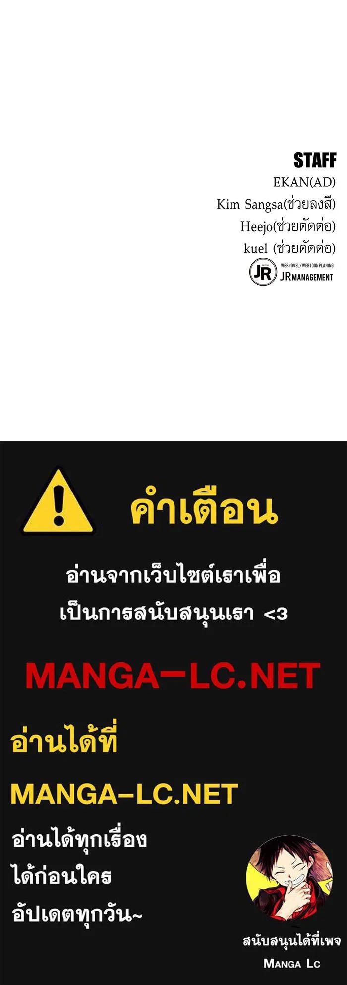 หน้า 166