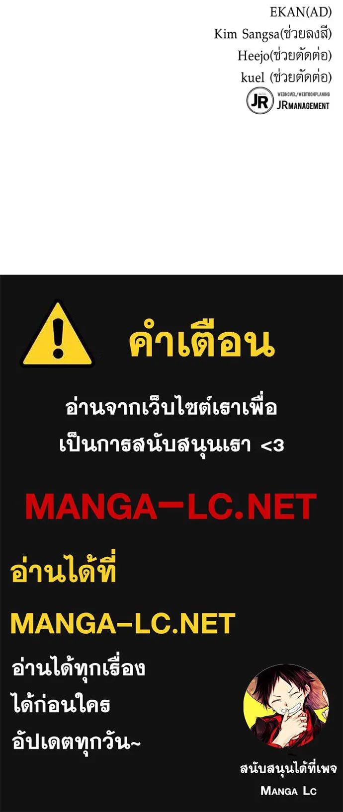 หน้า 178