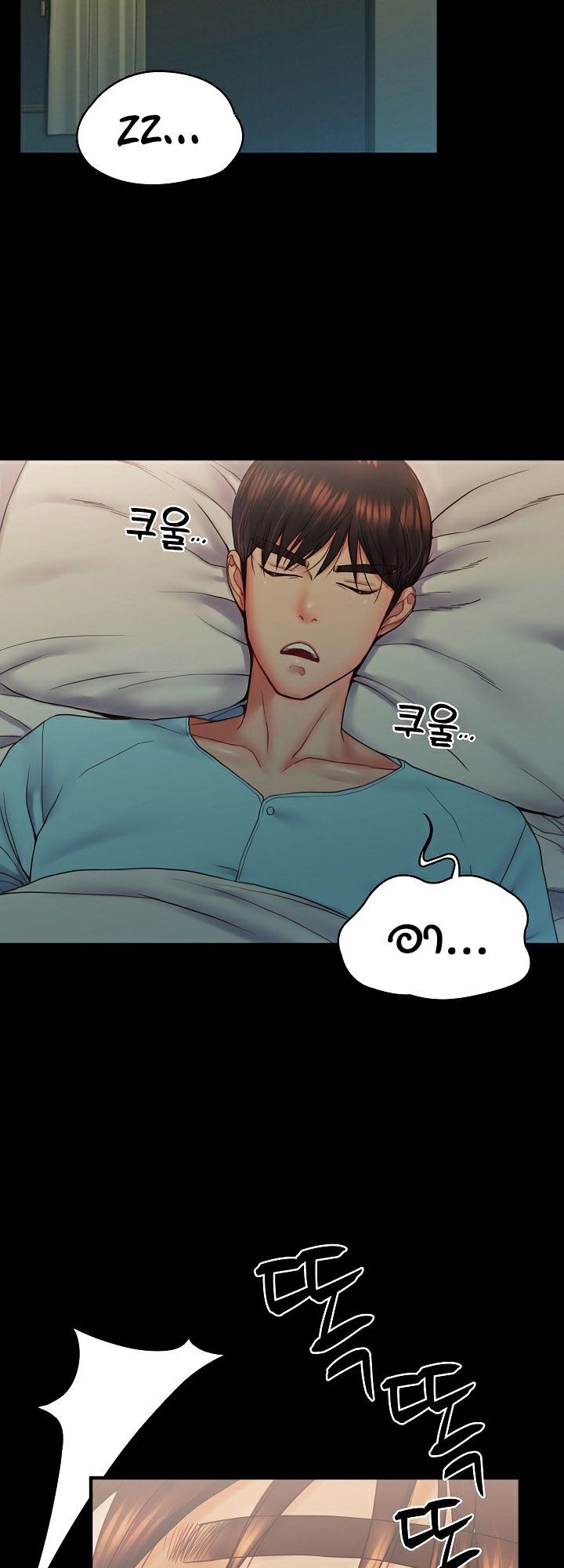 หน้า 55