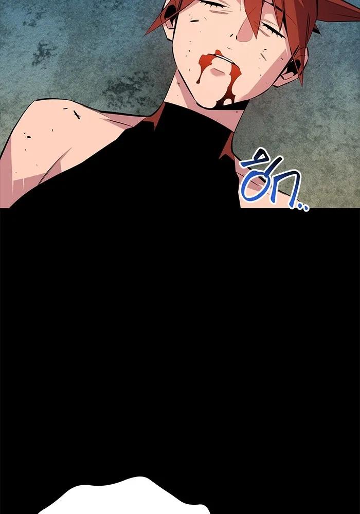 หน้า 83