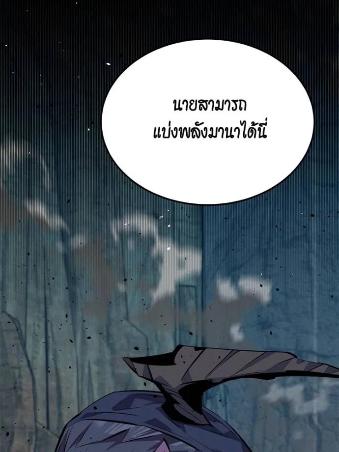 หน้า 89