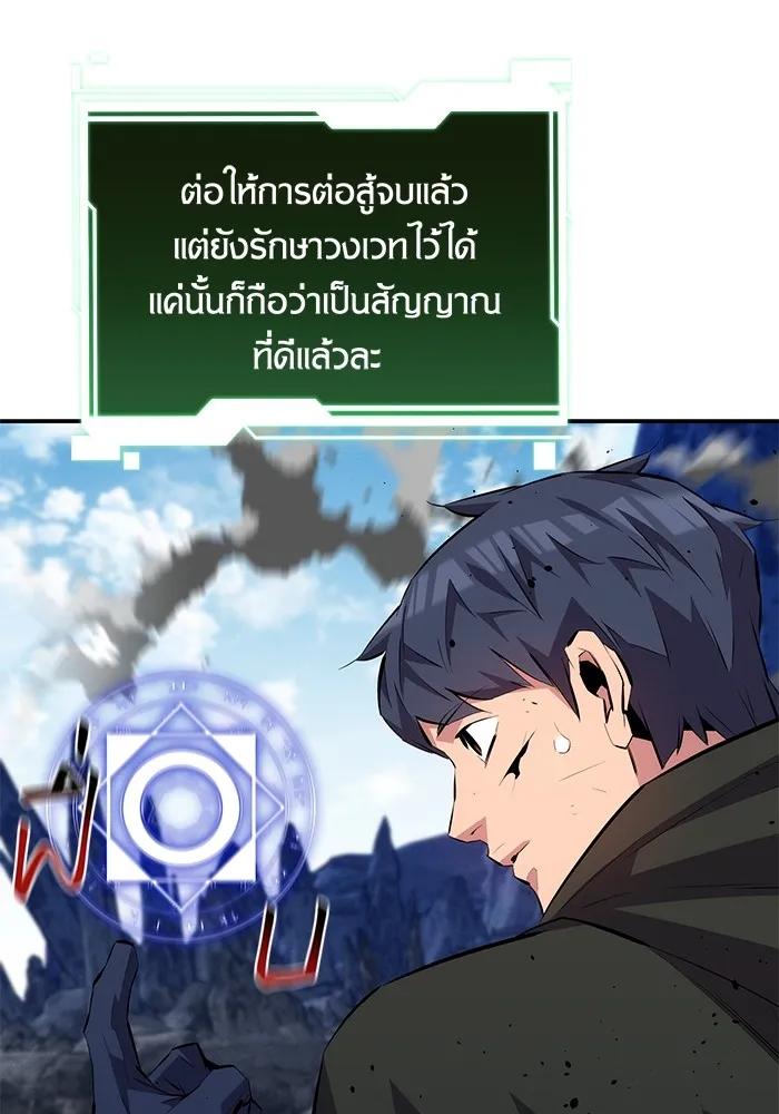 หน้า 94