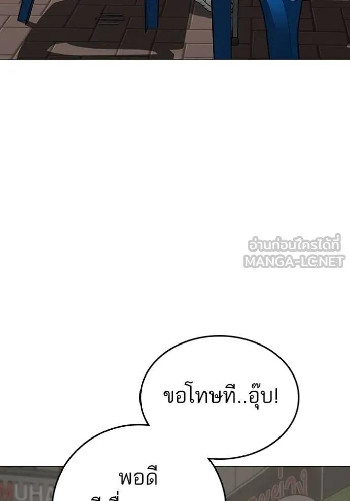 หน้า 129