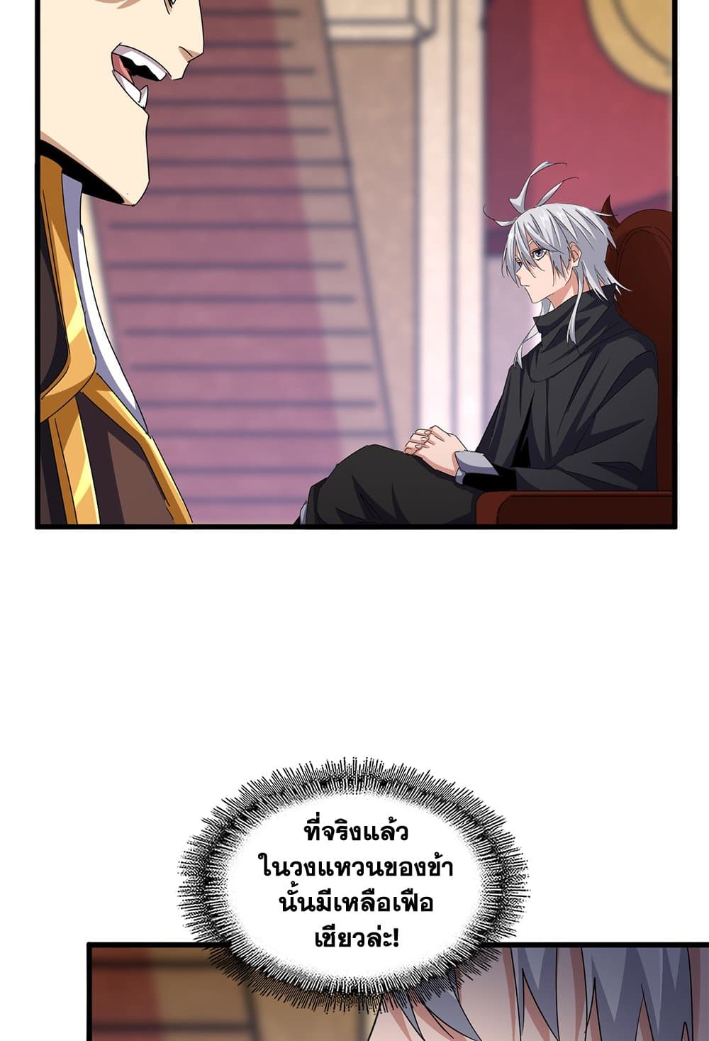 หน้า 37