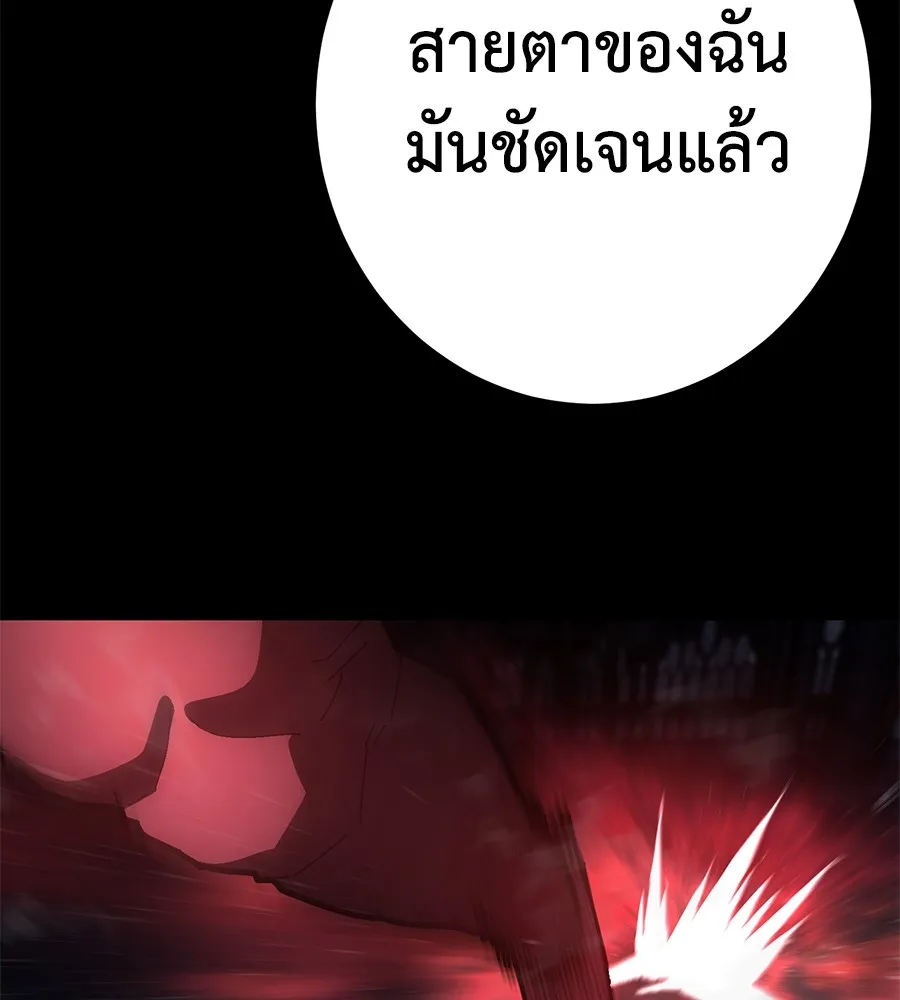 หน้า 115