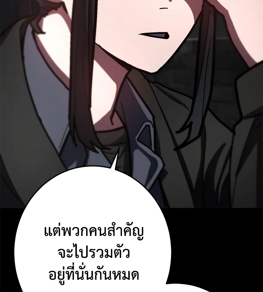 หน้า 115
