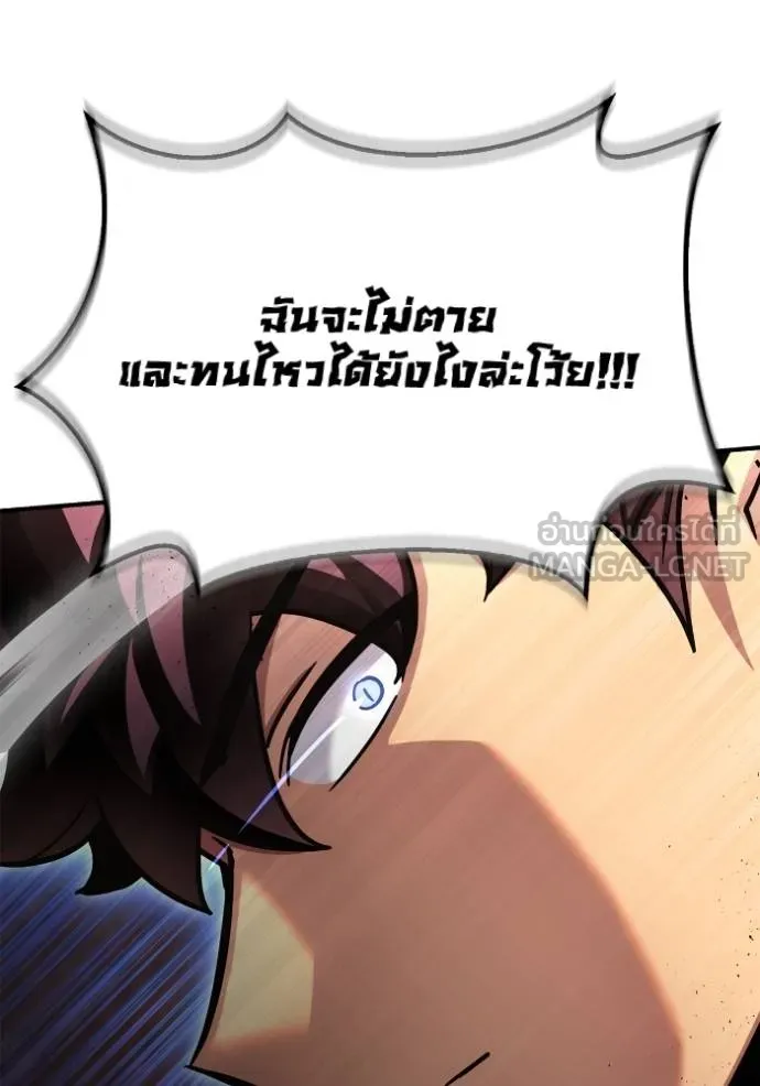 หน้า 123