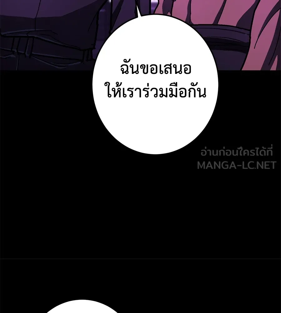 หน้า 159
