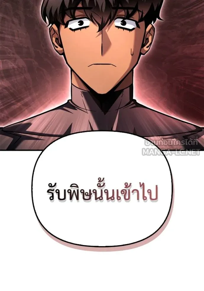 หน้า 159