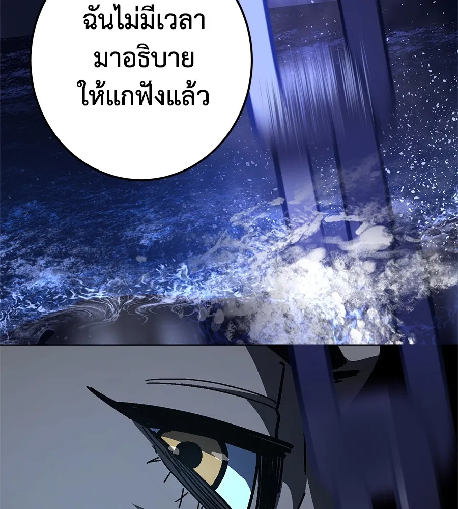 หน้า 200