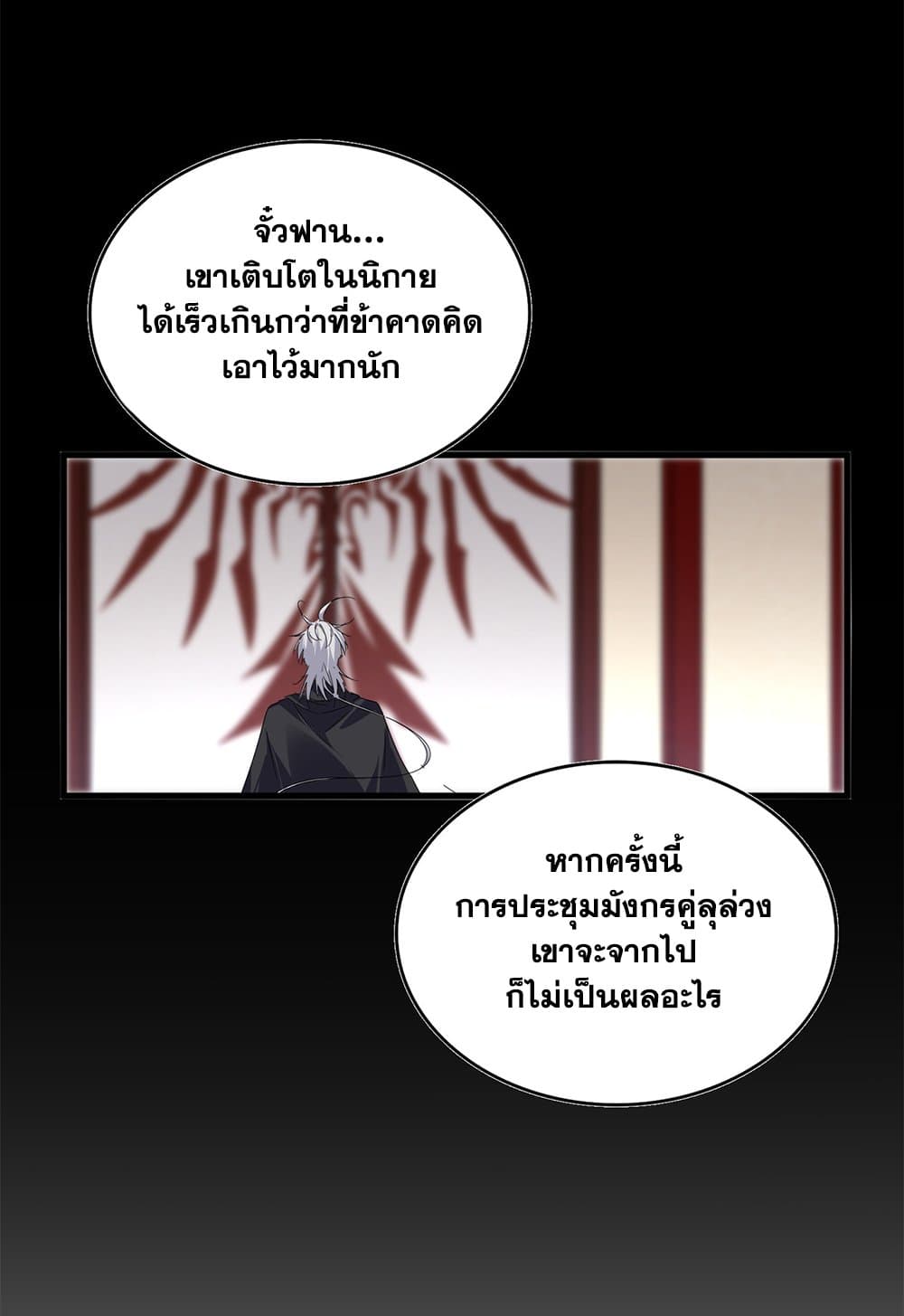 หน้า 46