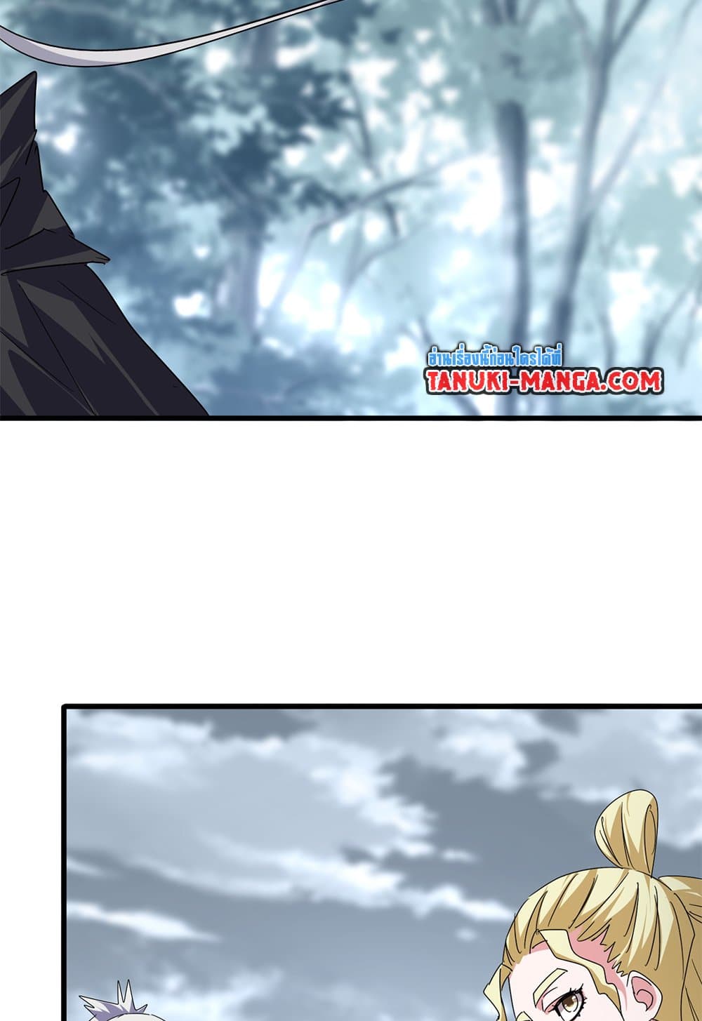 หน้า 49