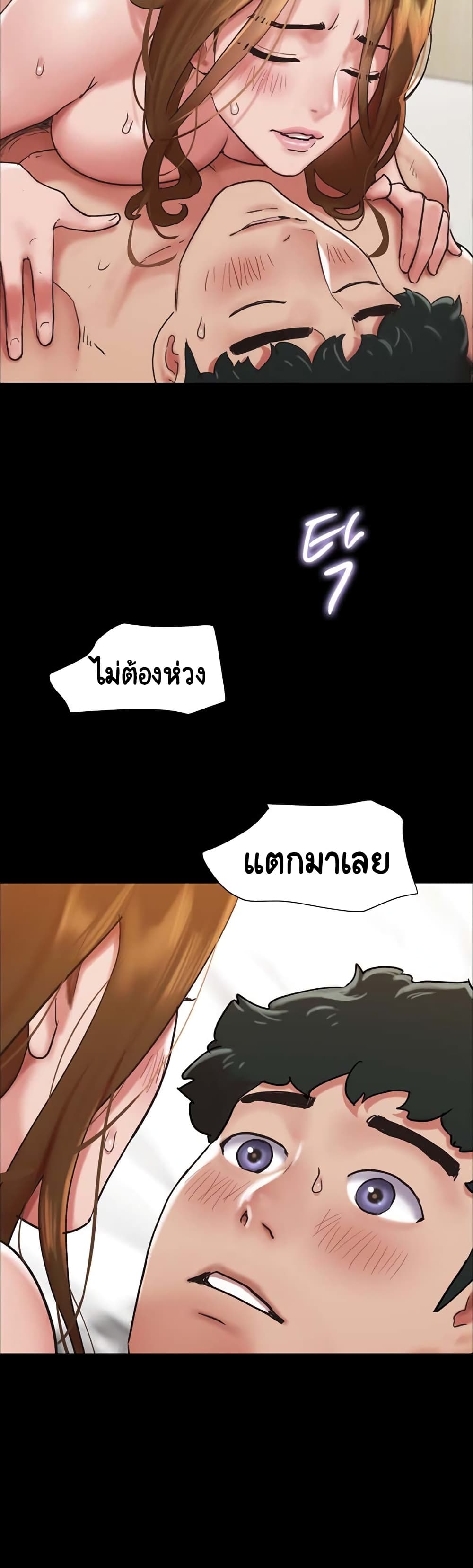 หน้า 49
