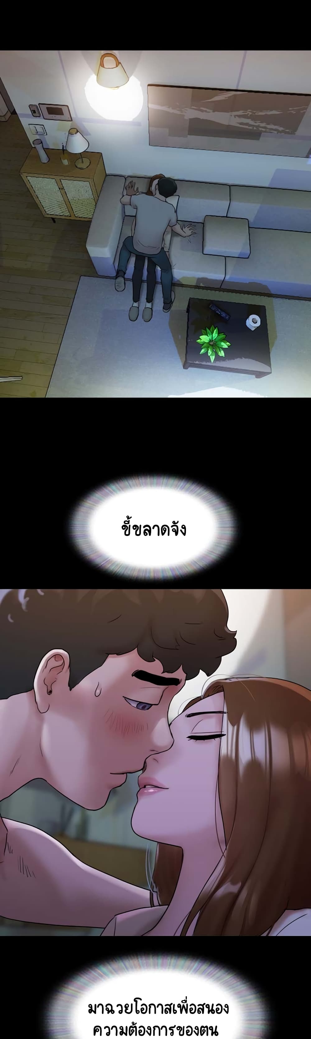 หน้า 55