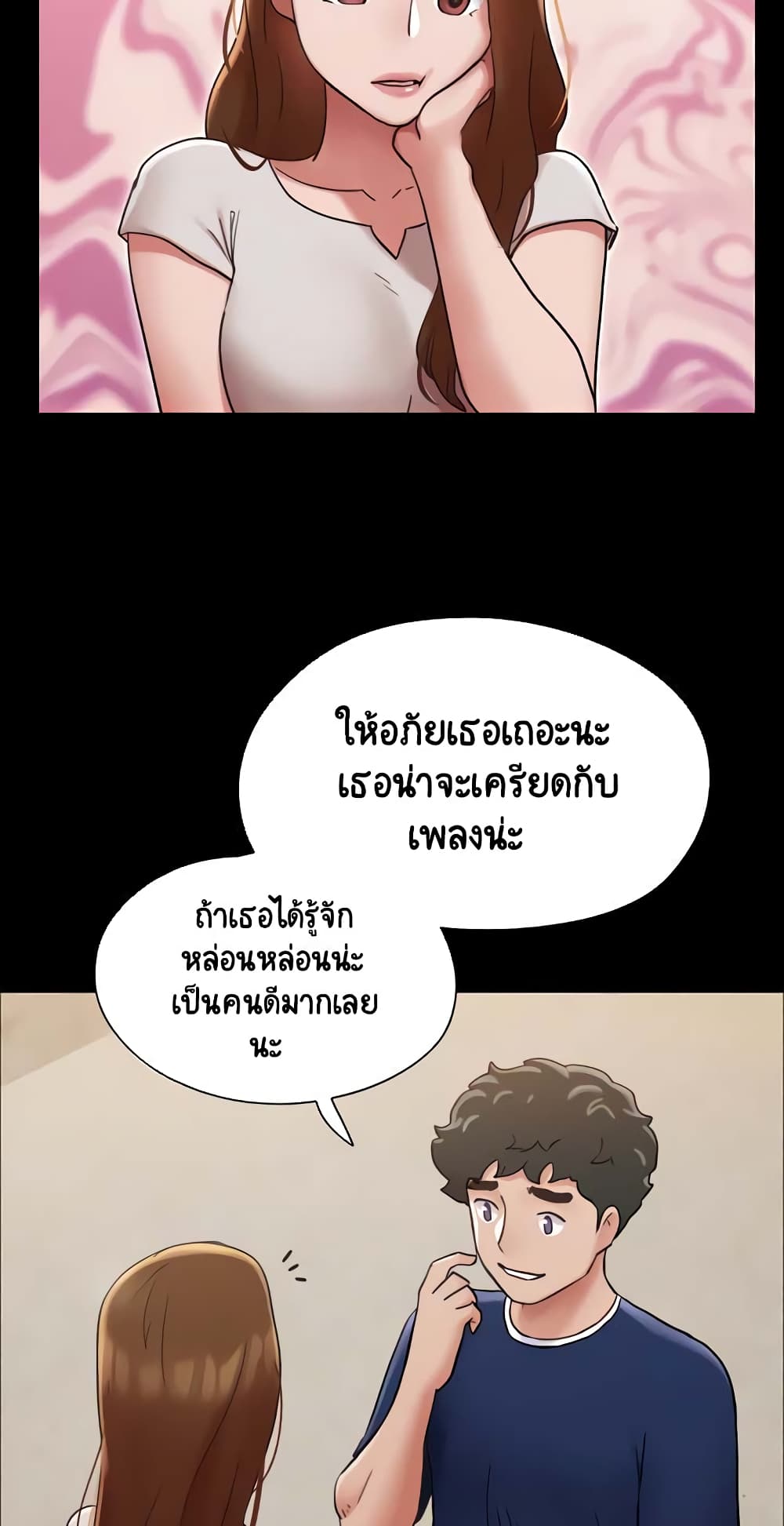 หน้า 59