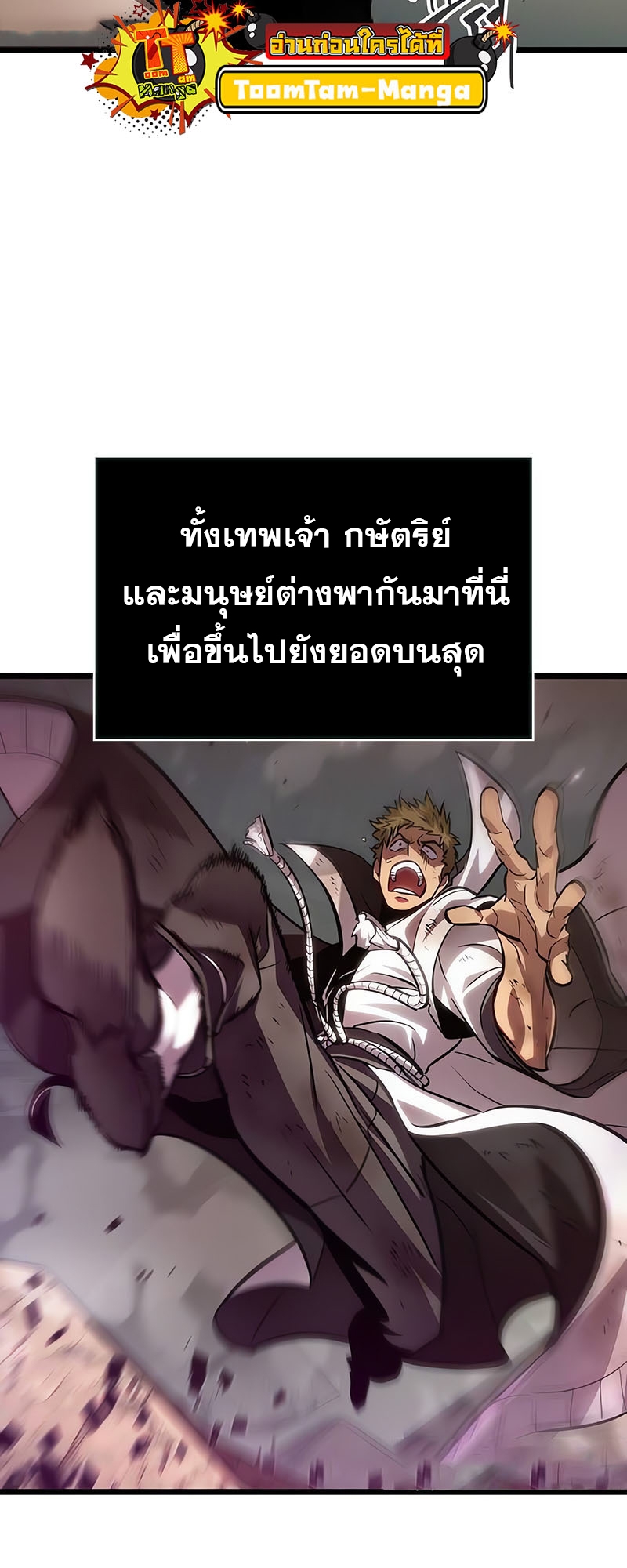 หน้า 73