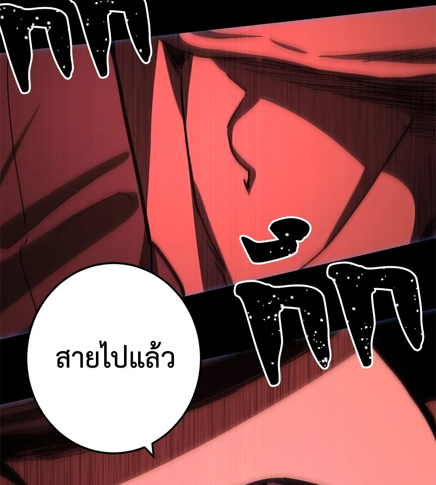 หน้า 94