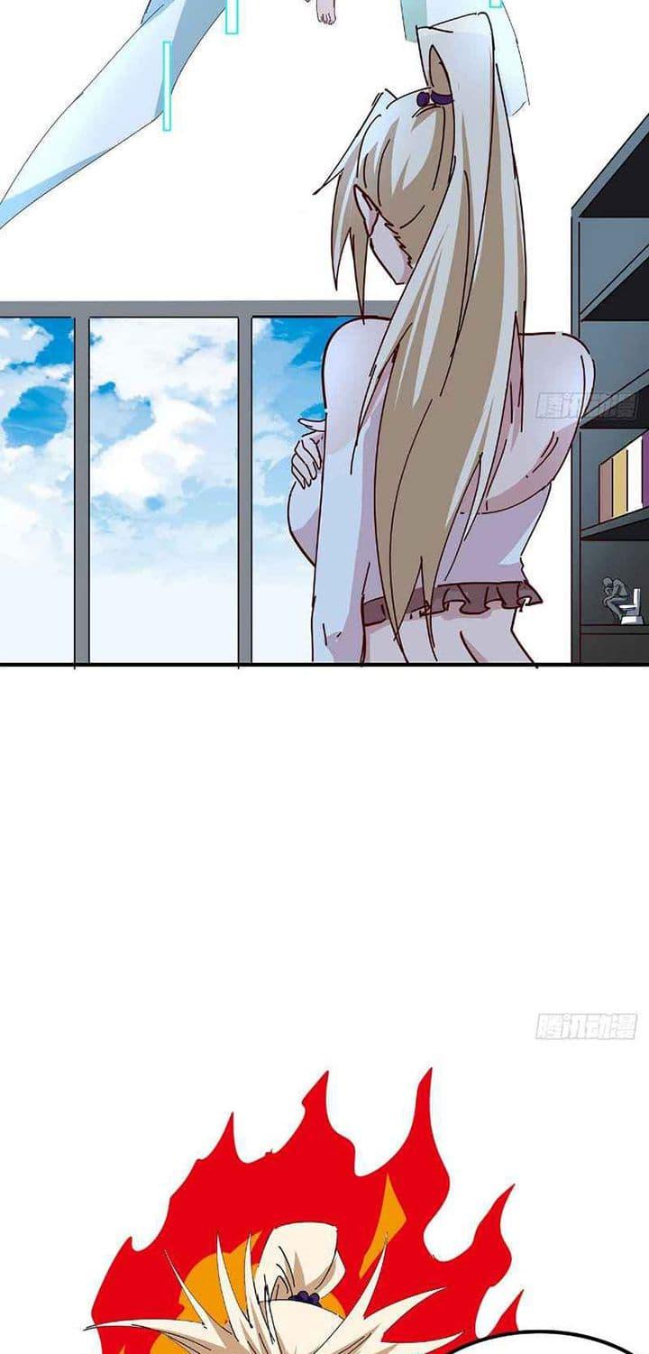 หน้า 21