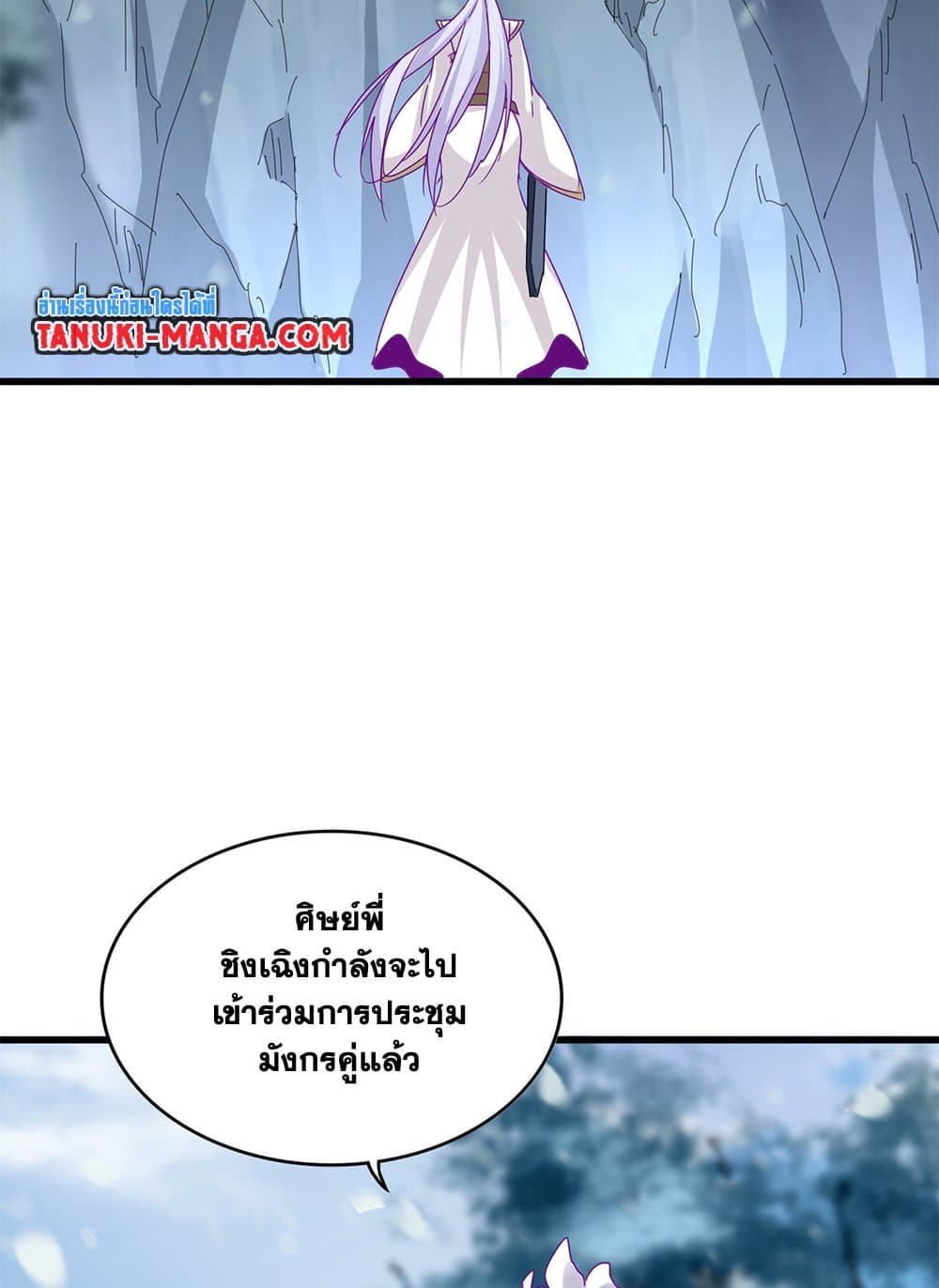 หน้า 49