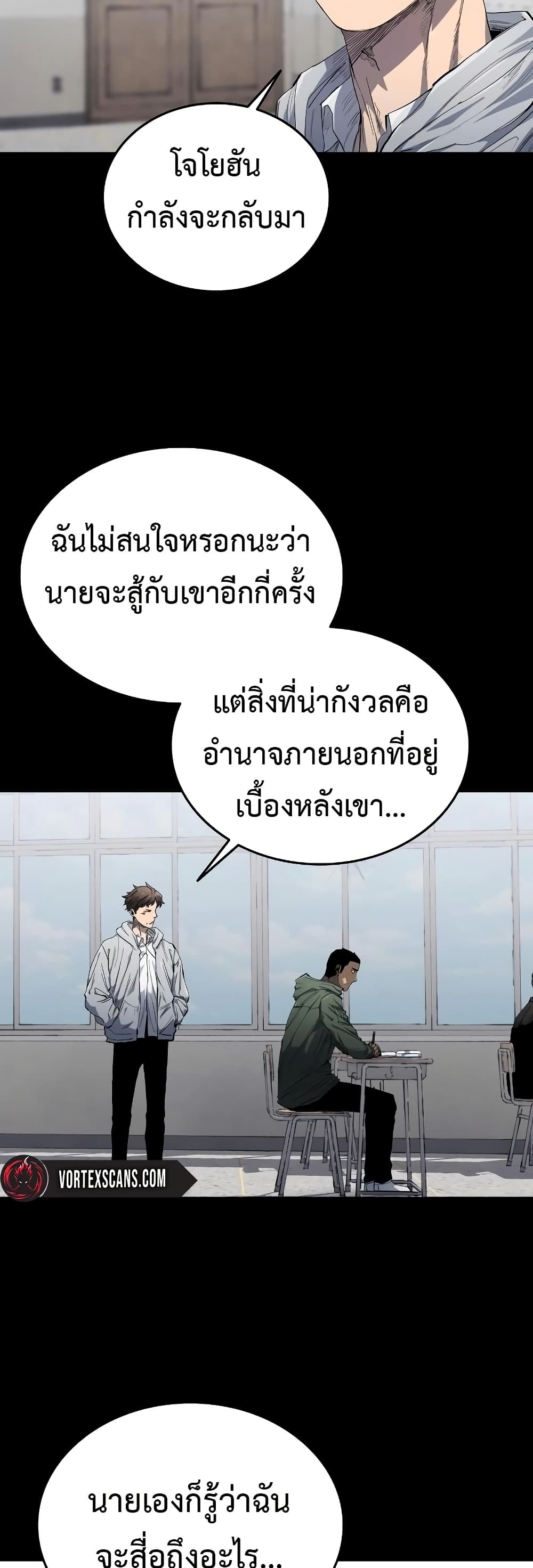 หน้า 32