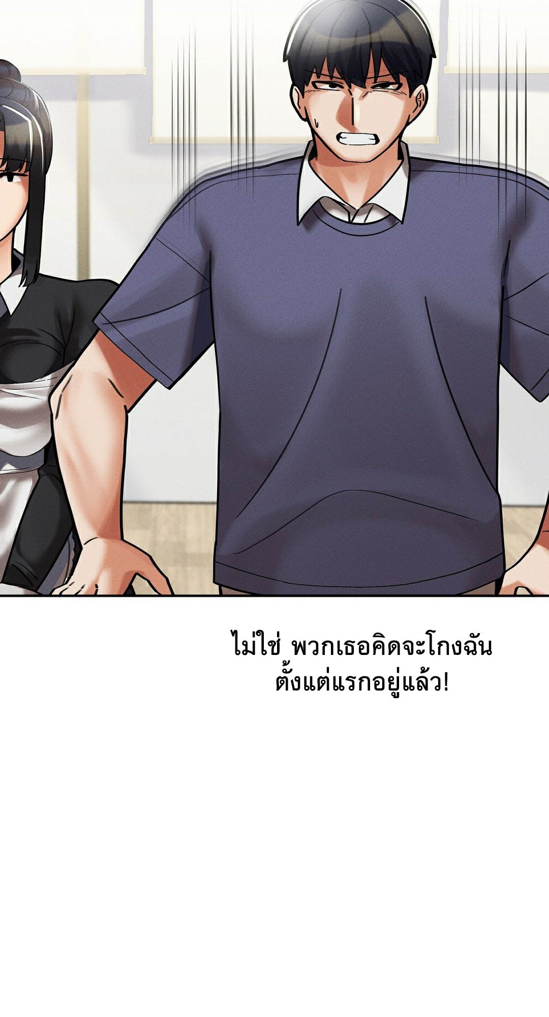 หน้า 63
