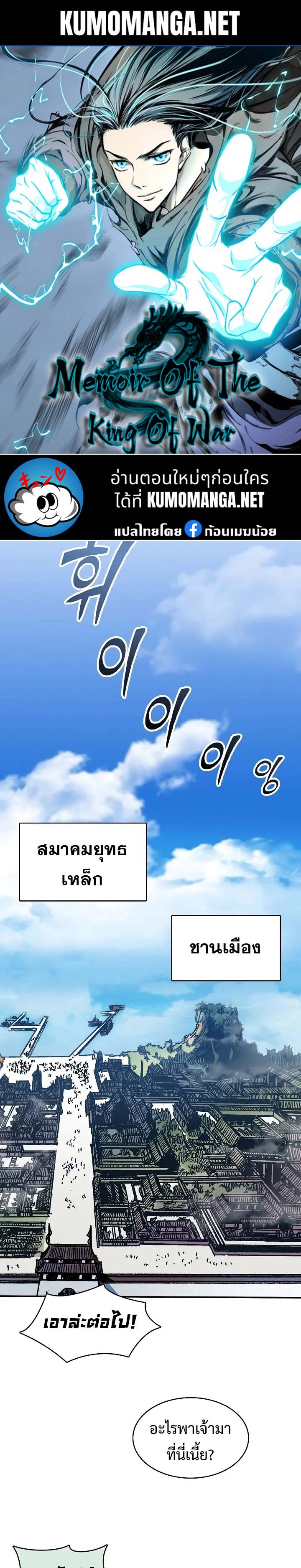 หน้า 1