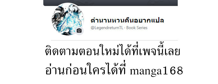 หน้า 115