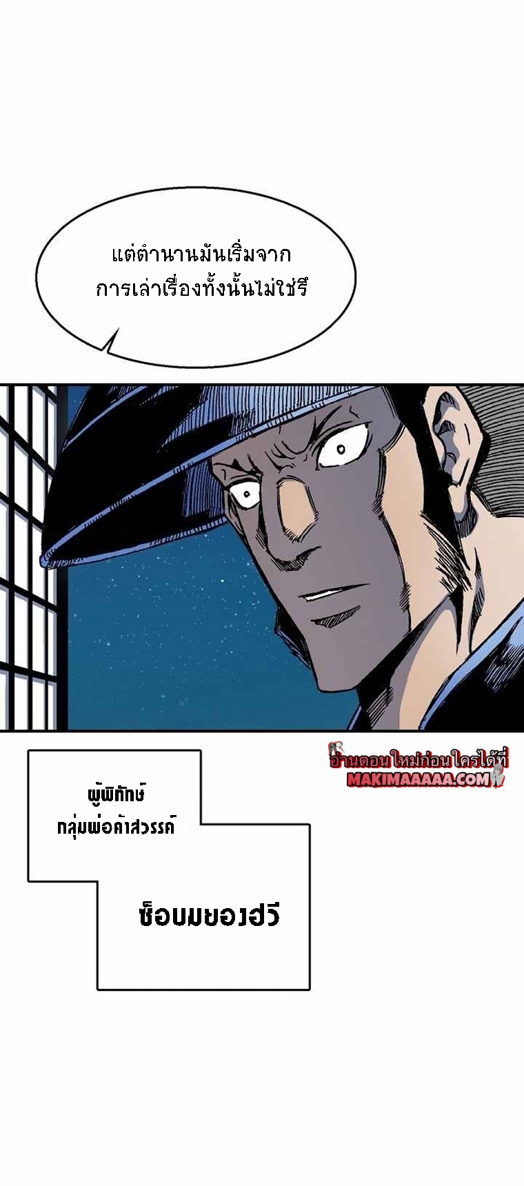 หน้า 60