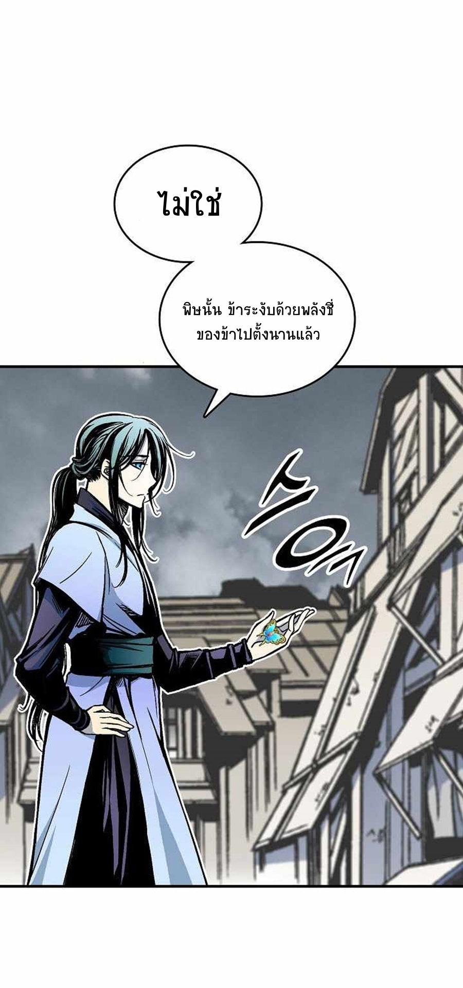หน้า 60