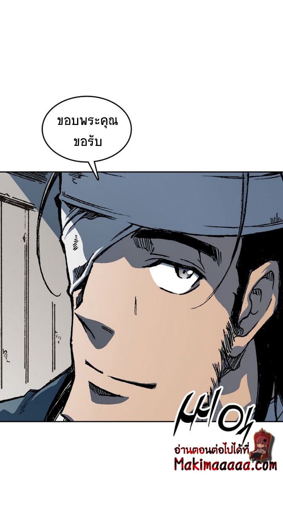 หน้า 64