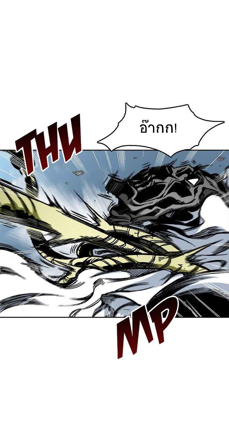 หน้า 66