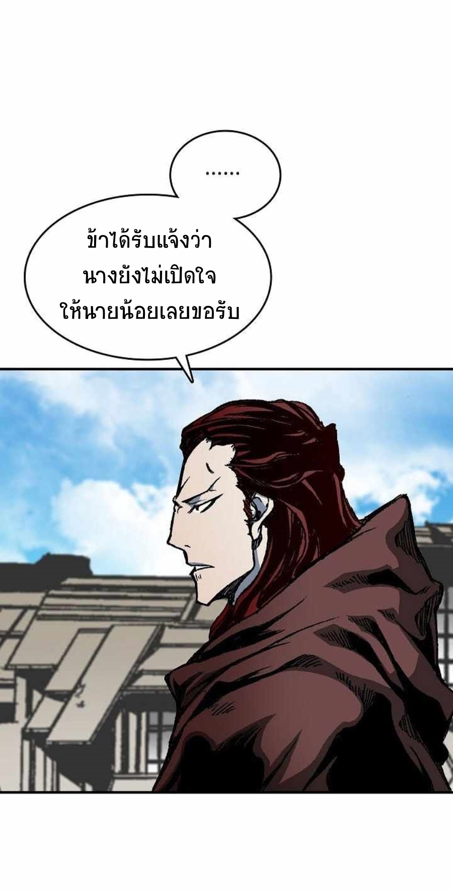 หน้า 73