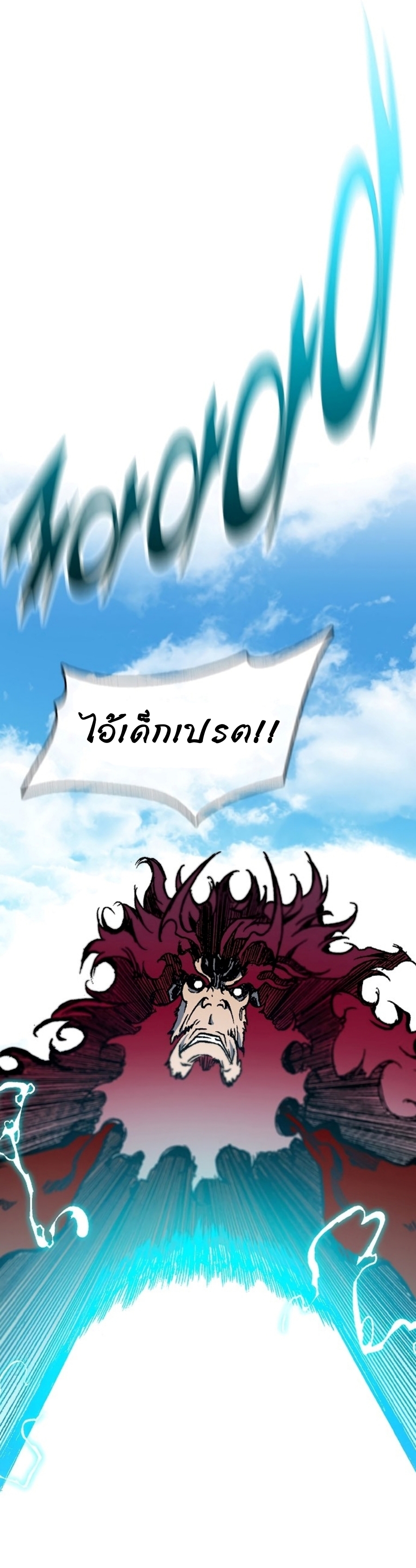 หน้า 81