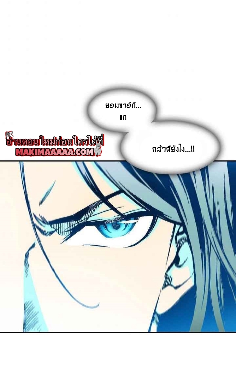 หน้า 81