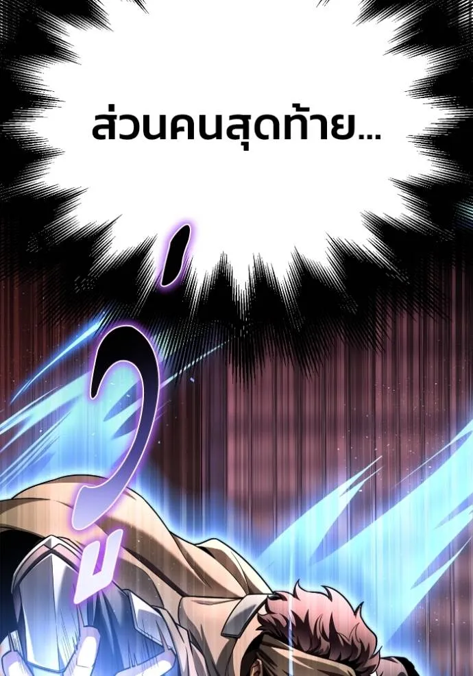 หน้า 109