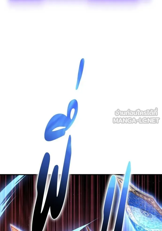 หน้า 111