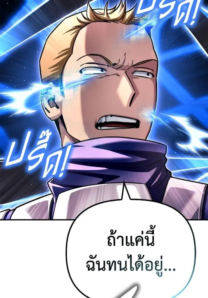 หน้า 130