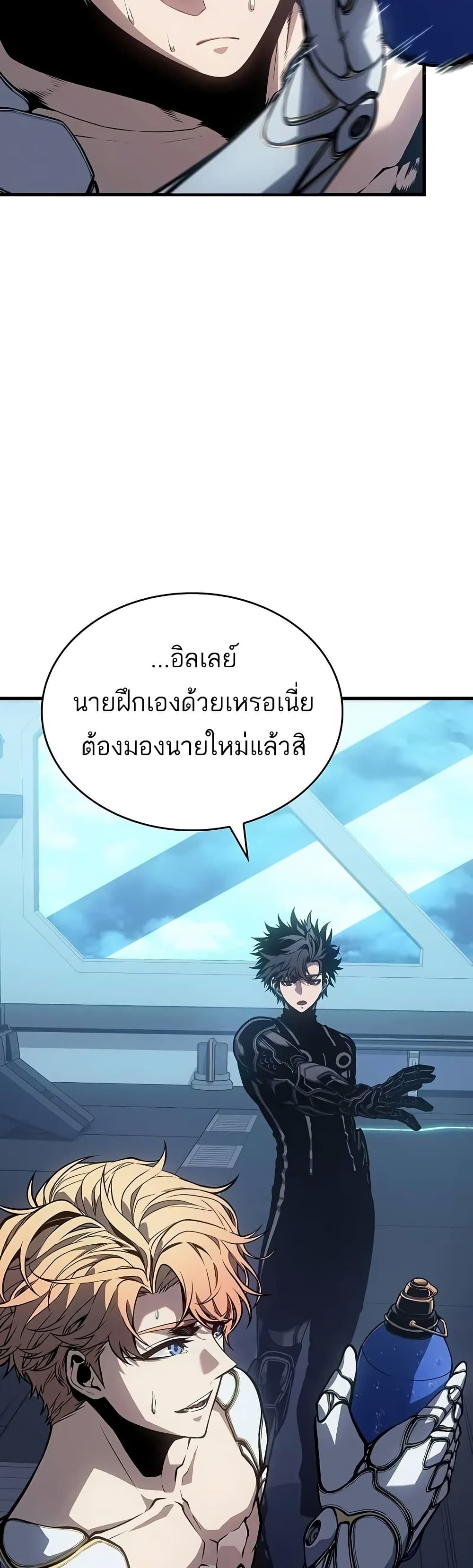 หน้า 30