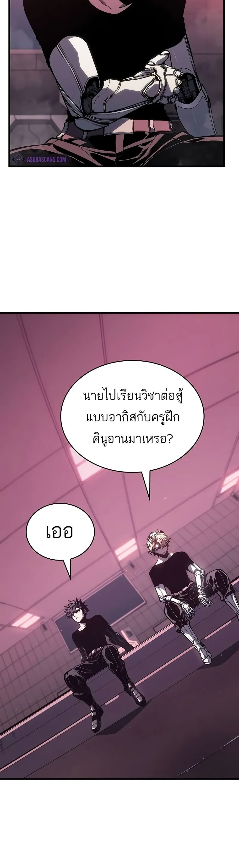 หน้า 35