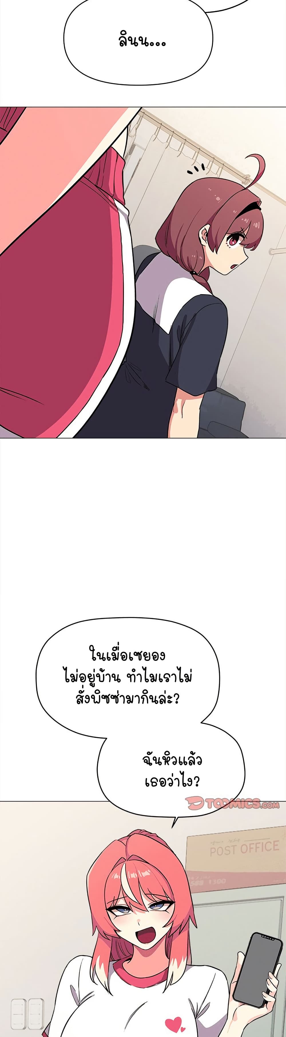 หน้า 47