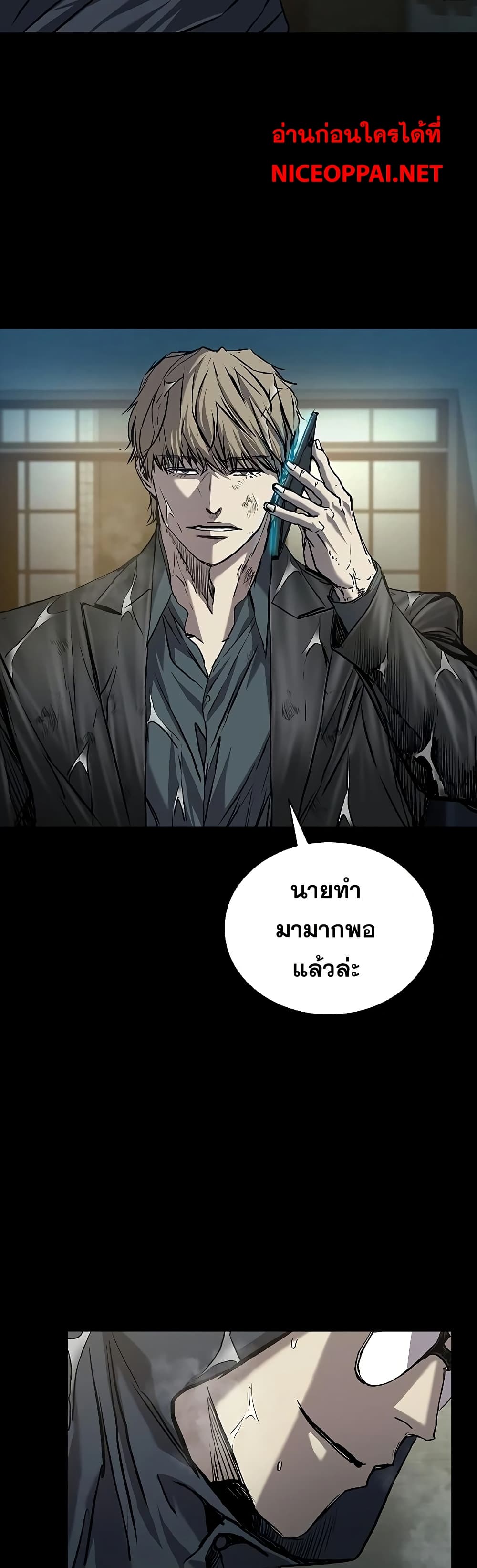 หน้า 68