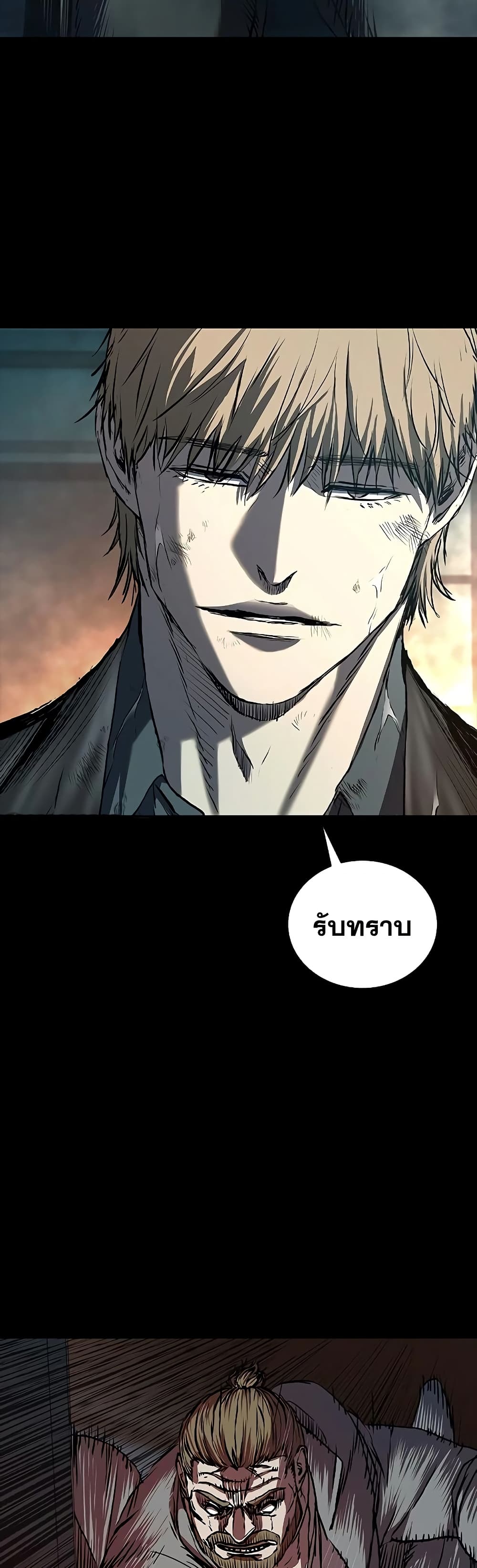หน้า 72