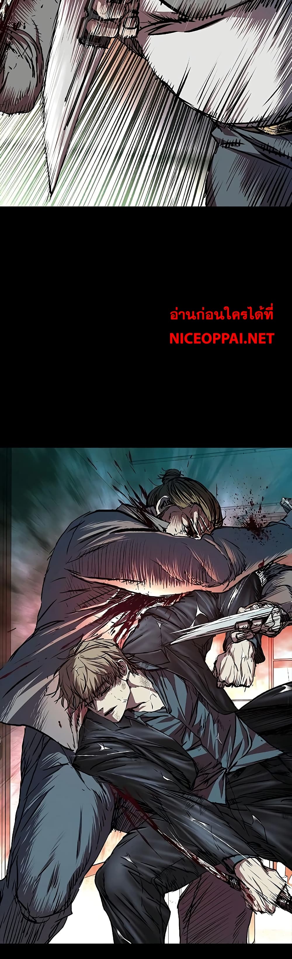 หน้า 76