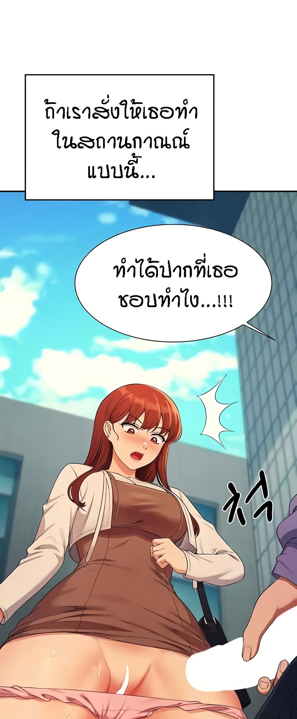 หน้า 60