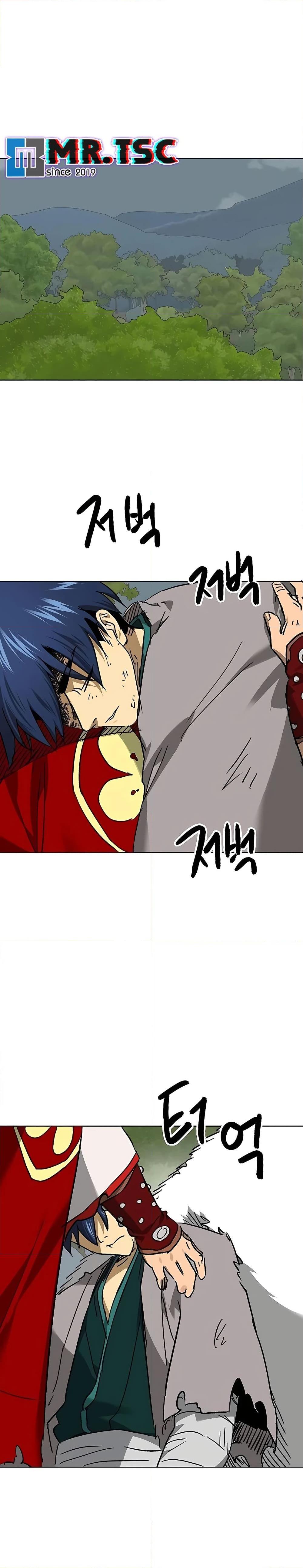 หน้า 48