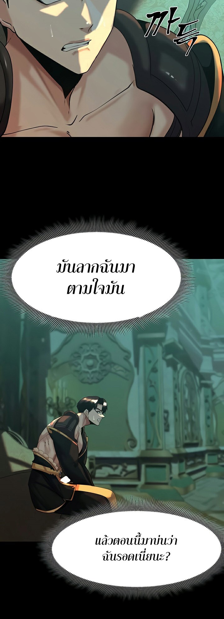 หน้า 60